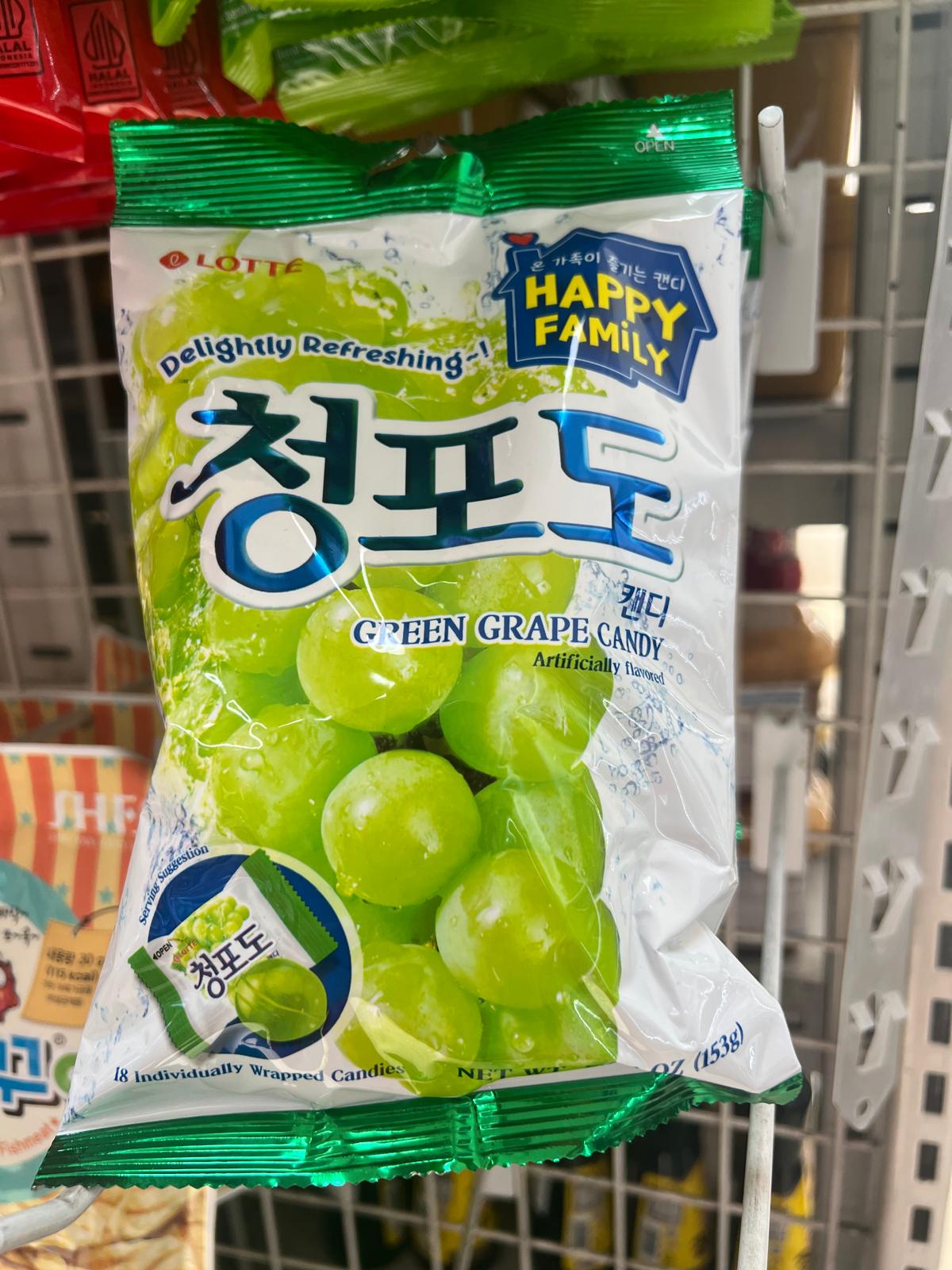 Lotte Green Grape Candy