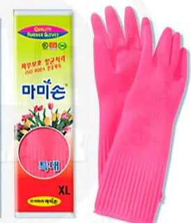 Mamison Rubber Gloves XL