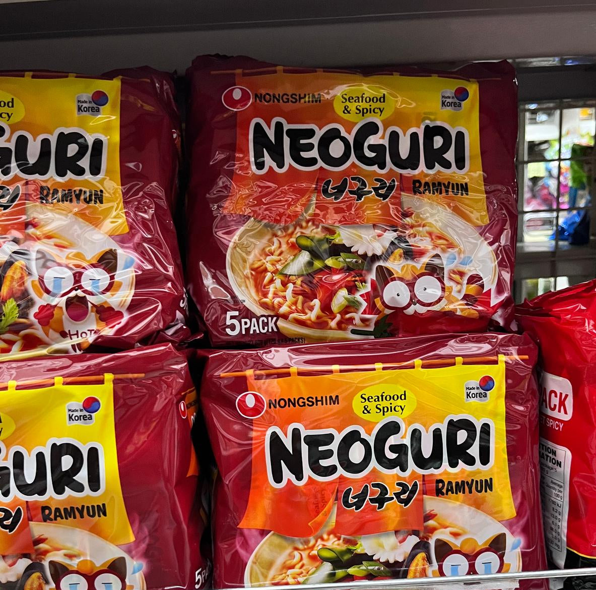 Nongshim Neoguri Ramyun Multipack
