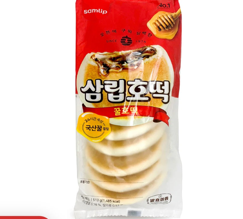 Yoyo Honey Hotteok (Corn Sweet Bun) - 400g (Box of 8)