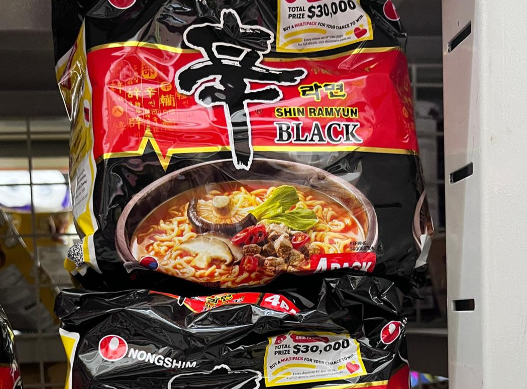 Shin Ramyun Black multipack