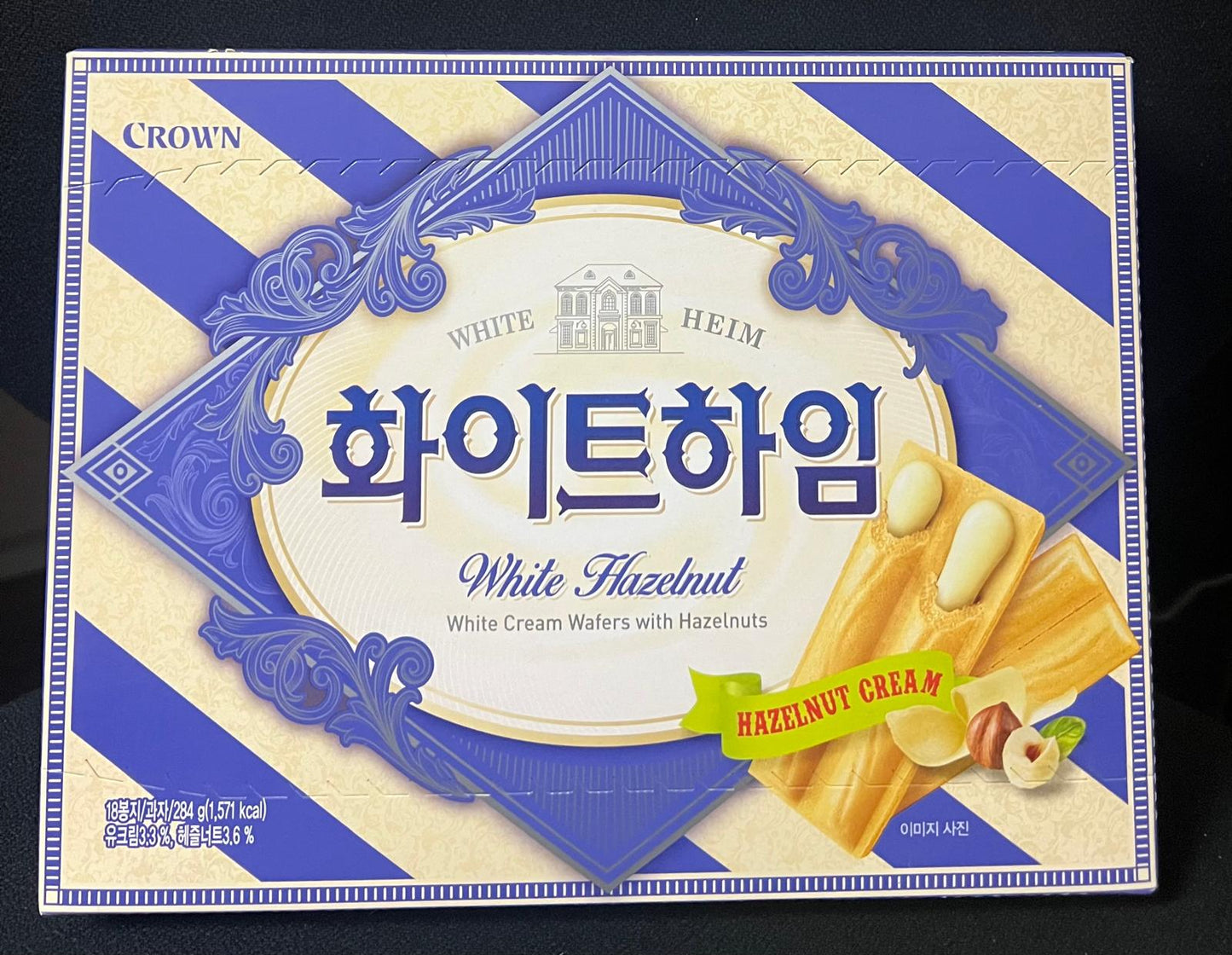 Crown White Heim White Hazelnut Wafers 284g