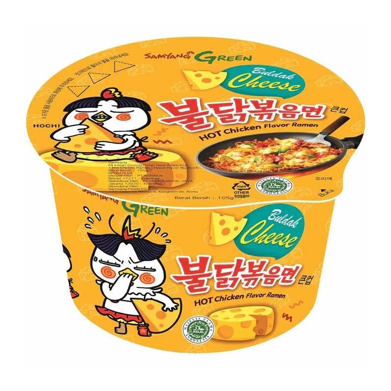Samyang Hot Chicken Ramen (Cheese)