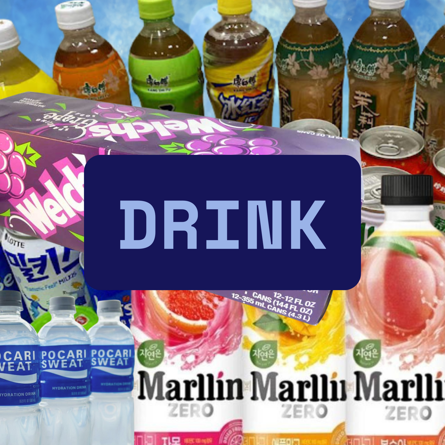 drink.