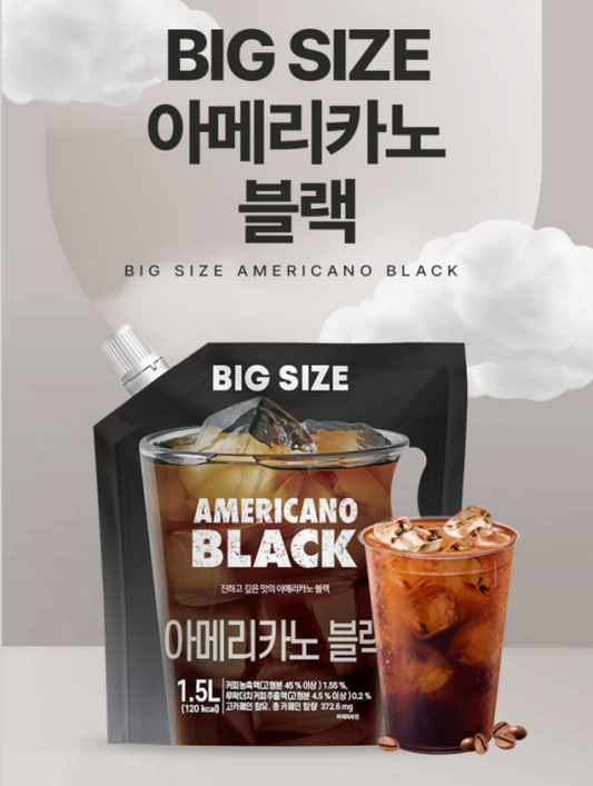 Americano Black 1.5L - Korean Coffee (box price - 6 in a box)