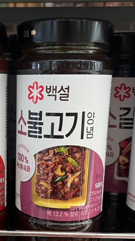 Beef bulgogi sauce