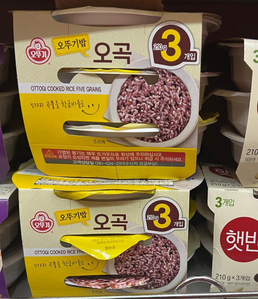Cooked Rice Five Grain 3 bundle