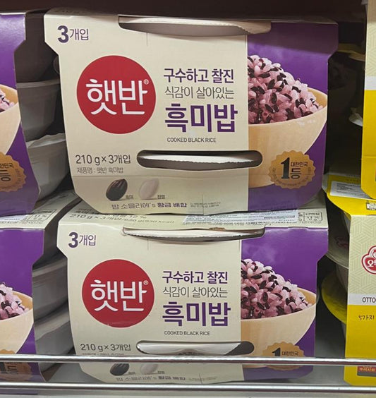 Cooked black rice - 3 bundle
