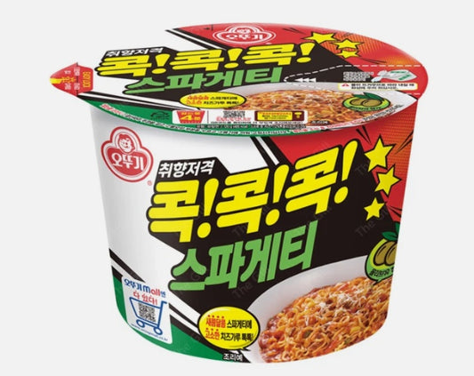 Spaghetti Ramen Bowl 120g