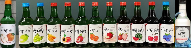 Sizak Authentic Korean Flavours x20 DISCOUNT OFFER!