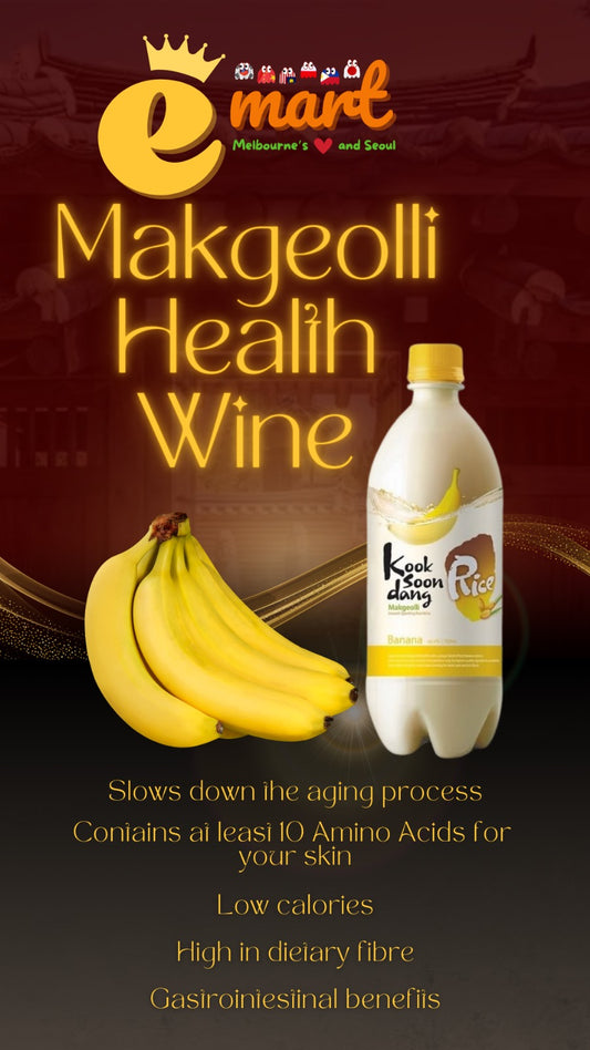 BANANA RICE WINE
